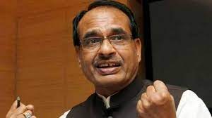 Union Minister Shivraj Singh Chouhan to Inaugurate International Workshop today