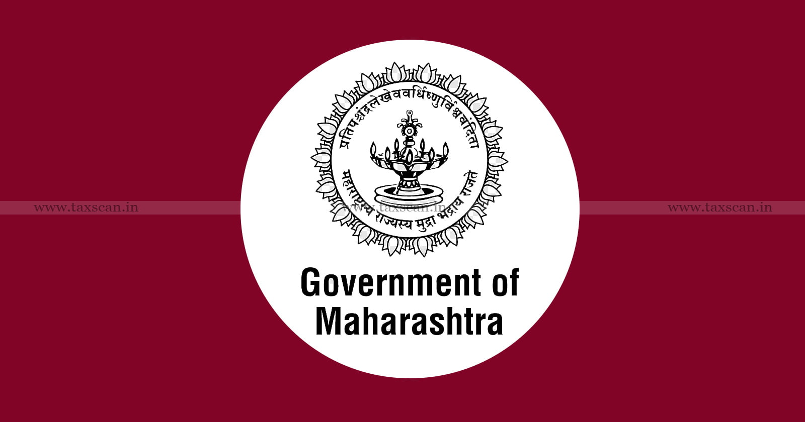 Maharashtra govt introduces online, faceless facility