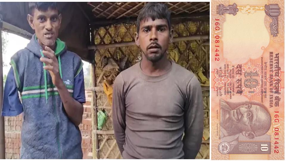 Man calls police over Rs 10 loan dispute in UP