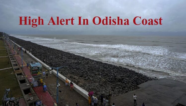 Cyclone Dana completes landfall process, says IMD