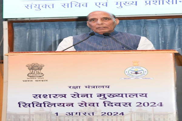 rajnathsinghurgesafhqcivilianservicestoenhanceskillsefficiencyat83rdafhqcivilianservicesday