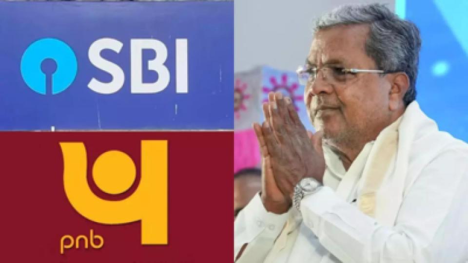 karnatakagovthaltsalltransactionswithsbiandpnb