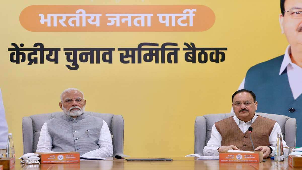 PM Modi joins BJP leaders at CEC meet to finalise candidates for Maharashtra elections