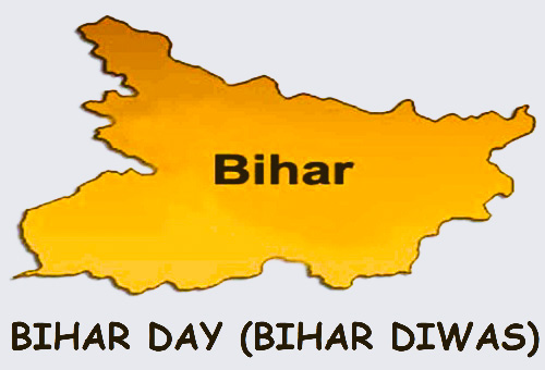 Today is Bihar Foundation Day 2025