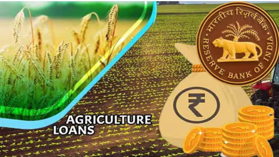 RBI raises limit of collateral-free agriculture loans