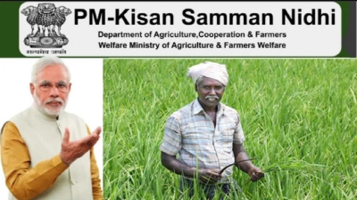 Centre Releases 17th Instalment Of PM-Kisan Samman Nidhi Worth Rs 20,000 Crore For Farmers