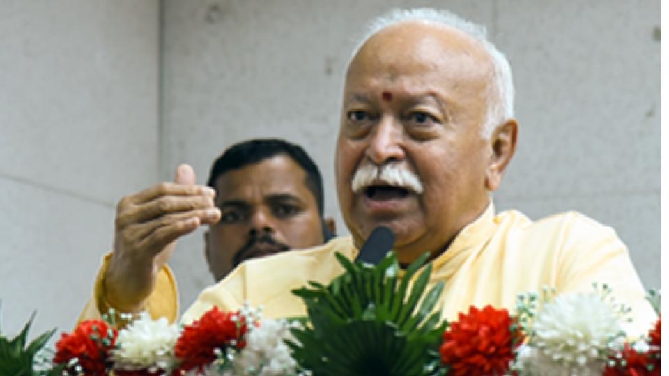 RSS chief Mohan Bhagwat begins four-day Rajasthan trip