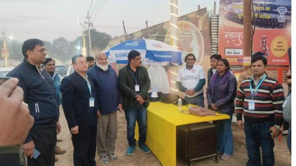 BSNL provides free SIMs, uninterrupted coverage at Maha Kumbh