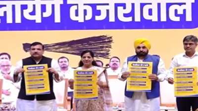 Sunita Kejriwal kickstarts Assembly elections campaign in Haryana with "Kejriwal Ki Guarantee"