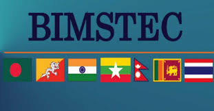 firsteditionofbimstecbusinesssummitheldinnewdelhi