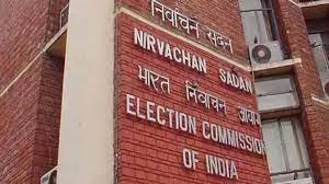 electioncommissionteamtoreviewpreparationsforassemblyelectionsinjharkhand