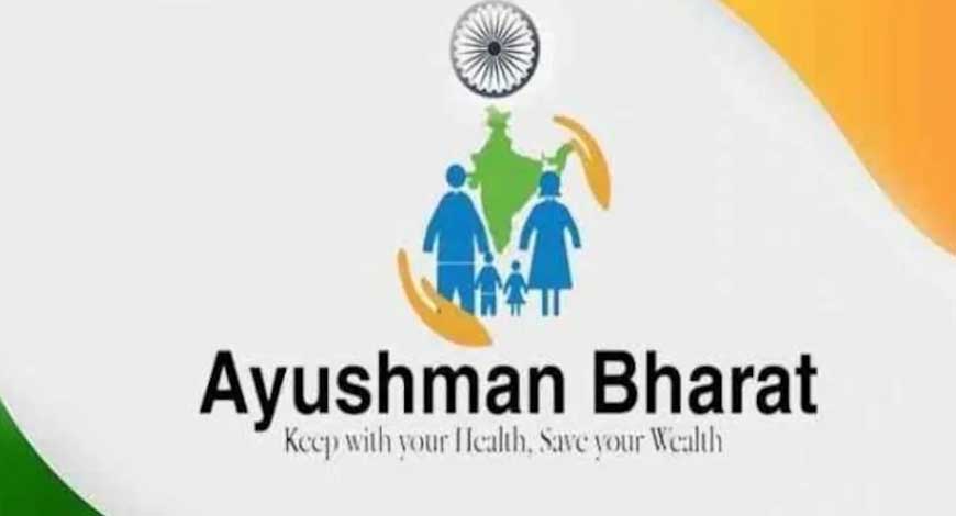 14 lakh Ayushman Vay Vandana cards created for senior citizens 