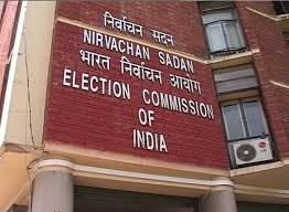 EC To Accept Applications From Registered Unrecognised Parties In J&K For Common Symbols