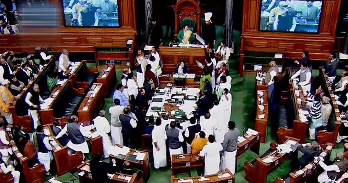 LS proceedings adjourned till 2 pm amid uproar