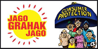 National Consumer Day 2024: Consumer Affairs Dept to launch Jago Grahak Jago App, Jagriti App & Jagriti Dashboard