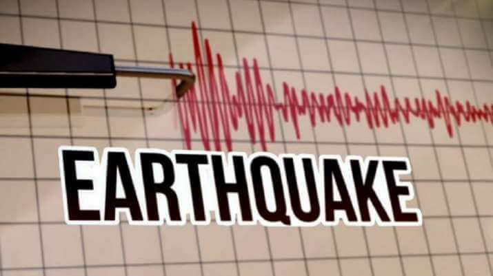 Earthquake of 3.5 magnitude hits Uttarakhand