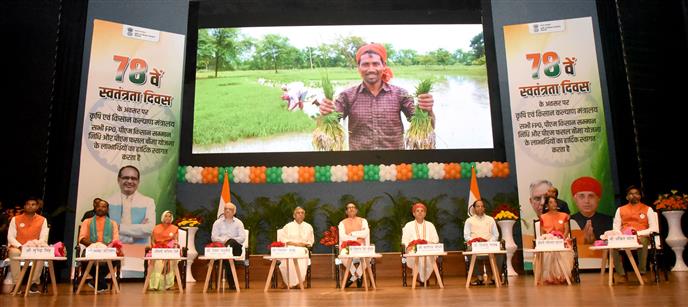 agricultureministershivrajsinghchouhaninauguratesnationalpestsurveillancesystem