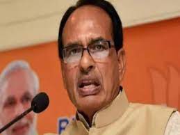 MNREGA plays important role in stability of people in rural India: Shivraj Singh Chouhan