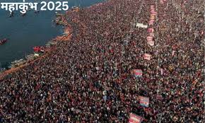 Over seven crore people took a holy dip at the Triveni Sangam in Prayagraj on the occasion of Mauni Amavasya