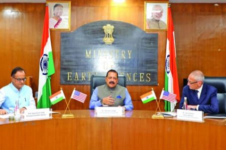 unionministerdrjitendrasinghchairsbilateralmeetingonusindiacivilnuclearcommerce