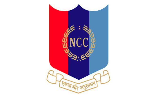 NCC conference begins today