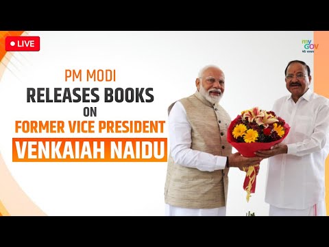 PM Modi virtually releases three books on life and journey of Vice President Venkaiah Naidu