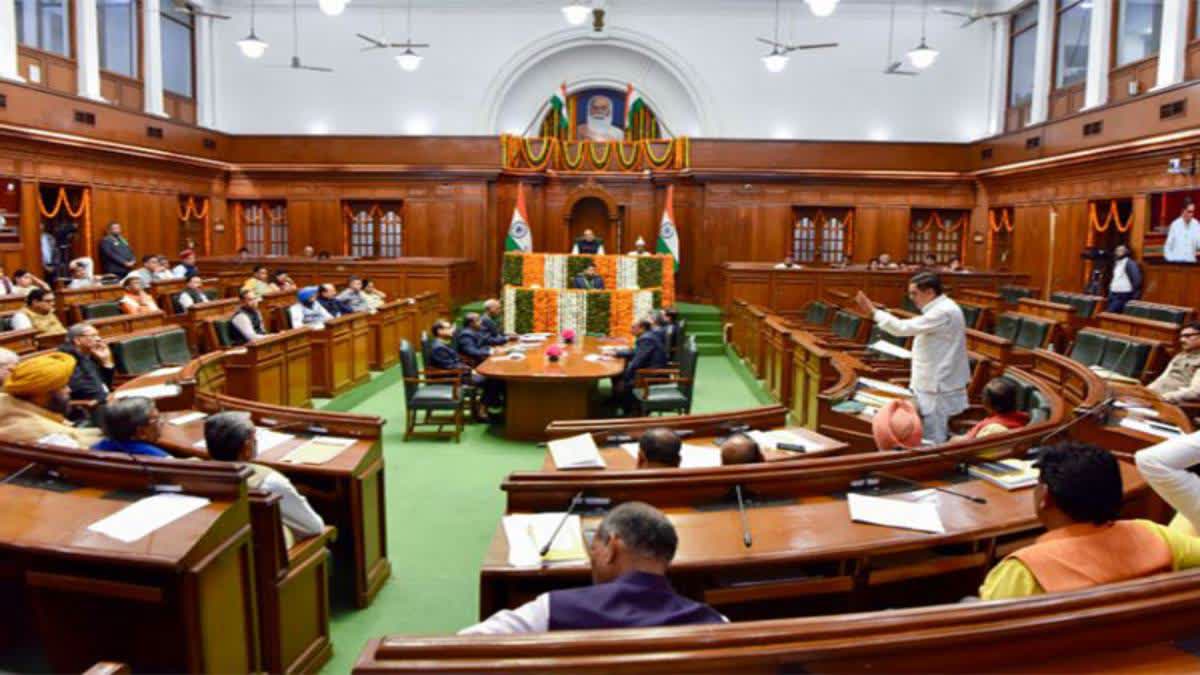 Delhi Assembly Budget session begins today