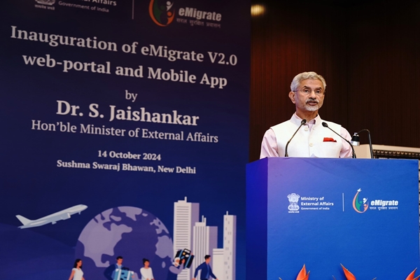 EAM Jaishankar launches e-Migrate portal, mobile app to ensure safe overseas travel