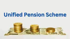 Unified Pension Scheme for government employees notified