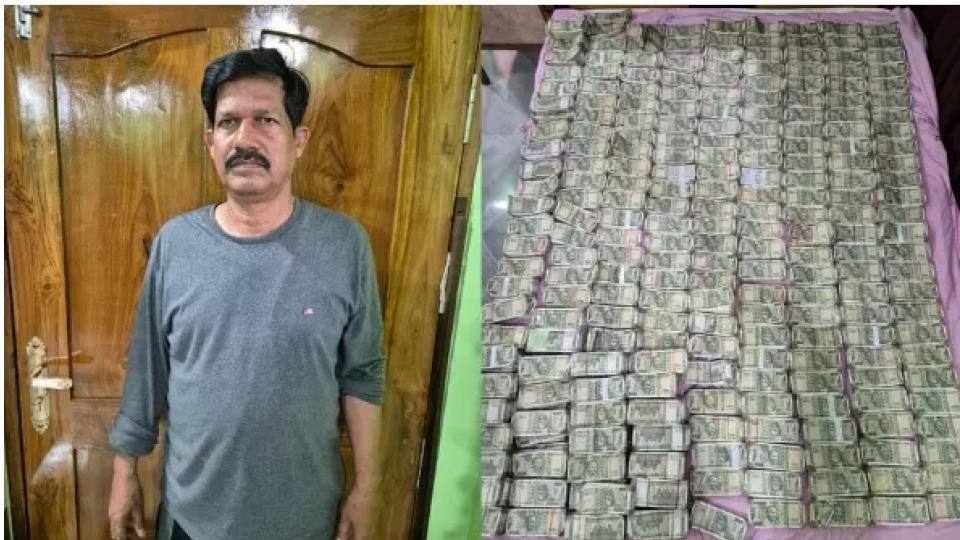 Odisha Vigilance arrests corrupt officer, seizes over Rs 2.06 crore in cash