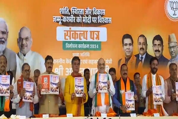 Home Minister Amit Shah launches BJP’s poll campaign by releasing party’s manifesto for J&K assembly polls