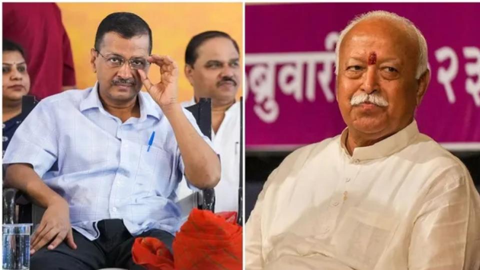 Kejriwal writes to RSS chief Bhagwat on BJP’s politics, PM Modi’s actions