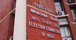 electioncommissionannouncesscheduleofbyeelectionto13assemblyconstituenciesofsevenstates