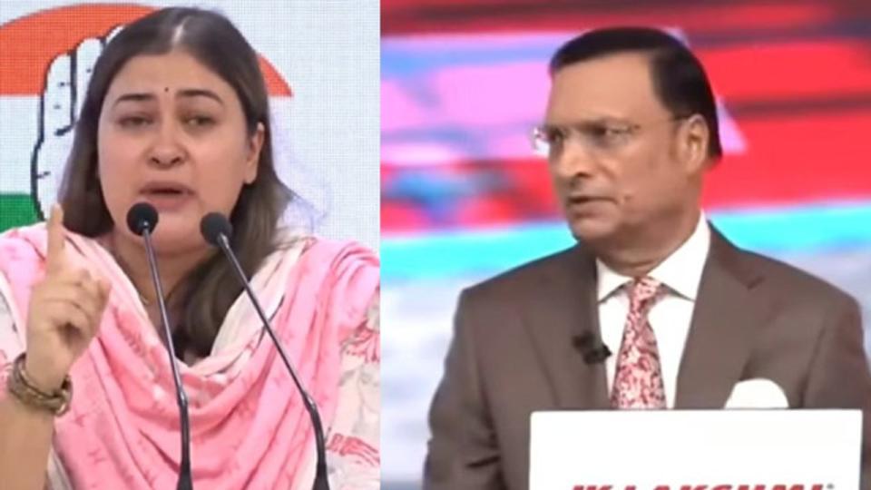 Video of News anchor Rajat Sharma abuses Congress spokesperson on TV, complaint filed