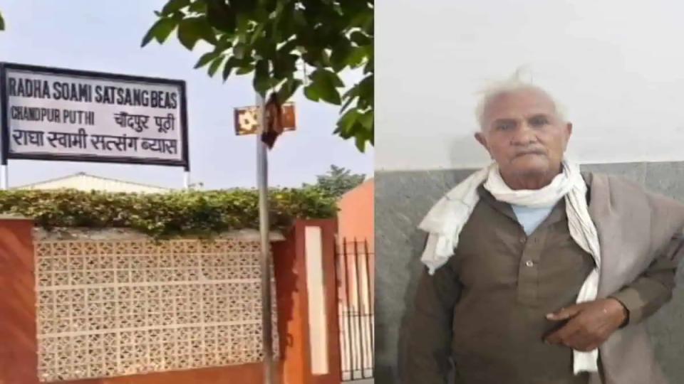 Two minor girls raped in UP Ashram, 75 year old accused arrested