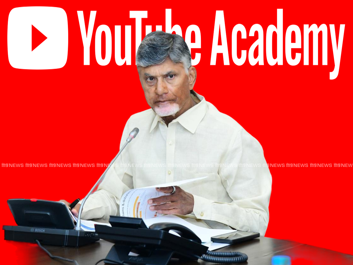 andhrapradeshcmchandrababunaidudiscussesyoutubeacademyandmediacitysupportwithyoutubeceoandgoogleasiahead