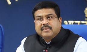 Dharmendra Pradhan unveiled the TeacherApp in New Delhi