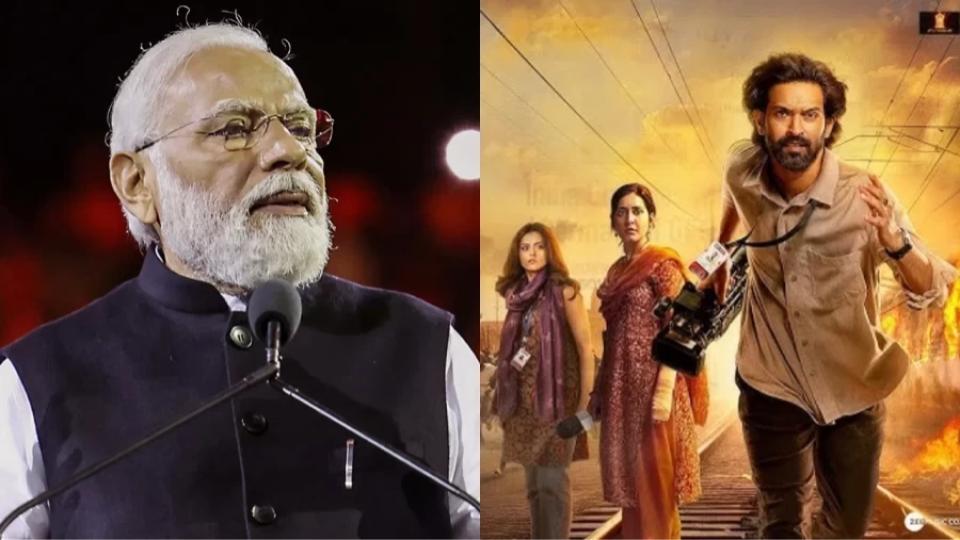 PM Modi praises controversial film ‘Sabarmati Report’ on Godhra riots