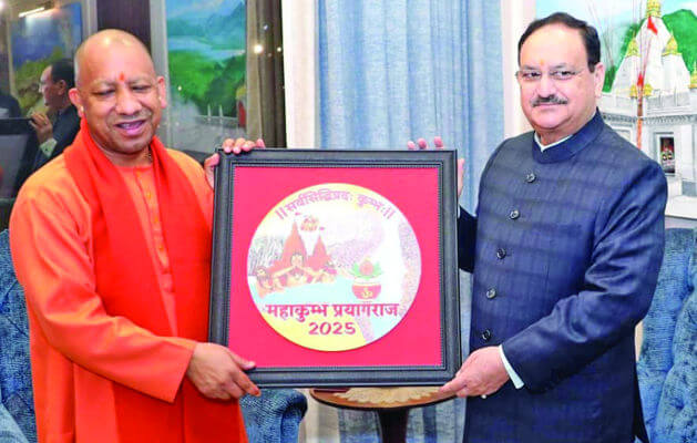 CM Yogi Adityanath invites top BJP leaders to Mahakumbh 2025