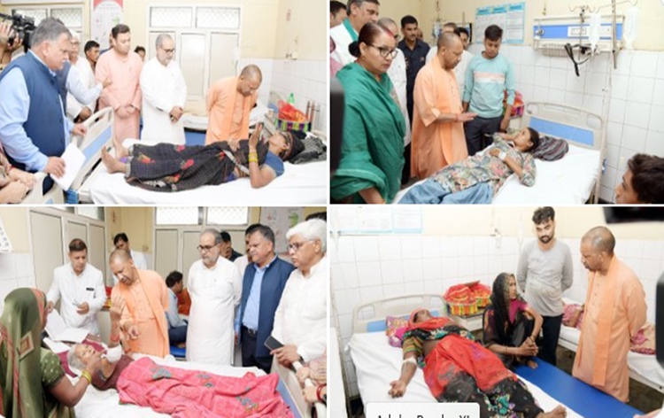Uttar Pradesh CM Yogi Adityanath Meets Injured Victims Of Hathras Stampede