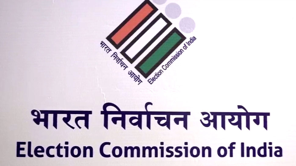 ECI urges political parties to follow model code of conduct during campaigning for assembly elections in Jharkhand