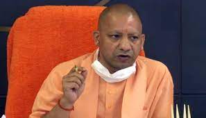 CM Yogi Adityanath to hold special Cabinet Meeting in Prayagraj today