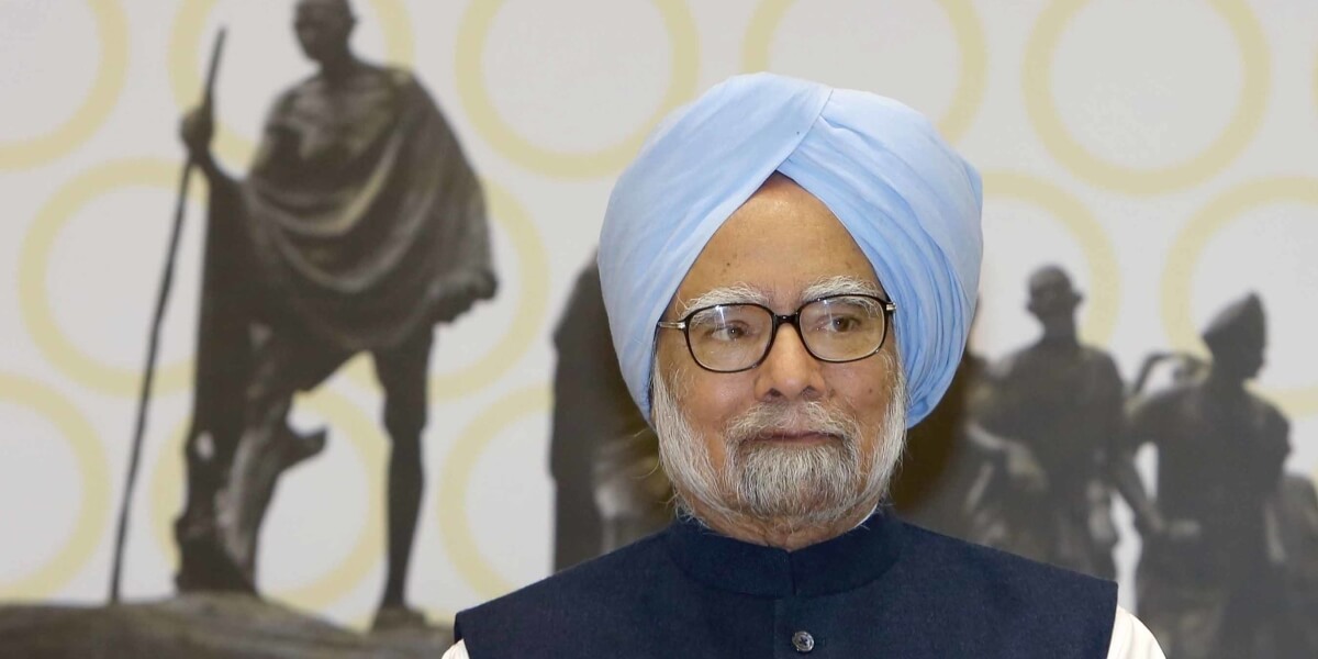 Former PM Manmohan Singh hospitalised, condition critical