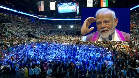 PM Narendra Modi address Indian community at the event 