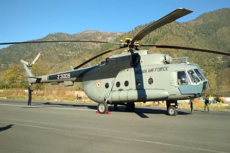 11-day Air Force exercise begins at Chinyalisaur Airport in Uttarakhand