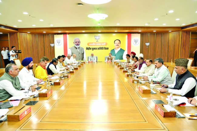 BJP Central Election Committee Meeting Held in New Delhi