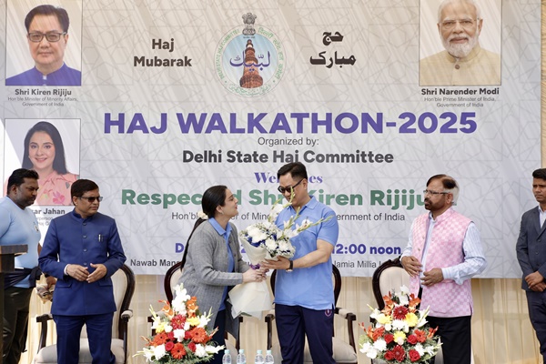 Kiren Rijiju emphasizes the need for the well-being and physical readiness of Haj pilgrims