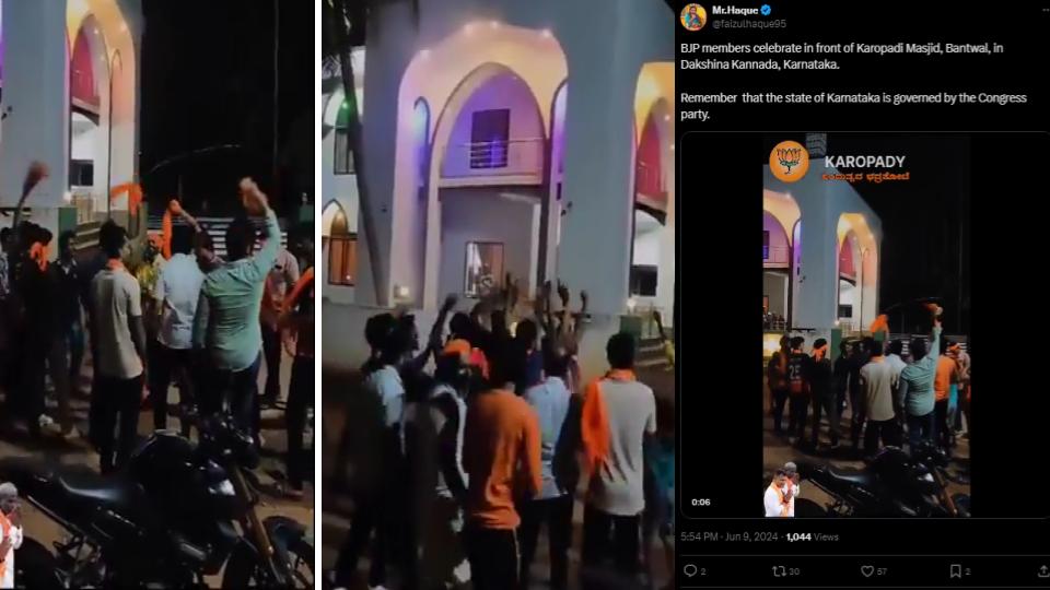 BJP members dance in front of Karnataka mosque to celebrate poll win