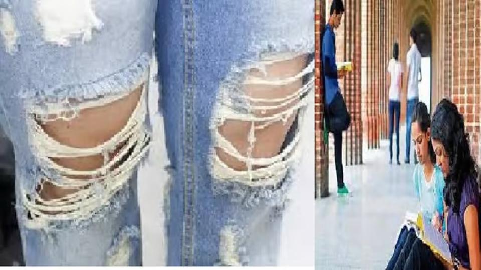 Mumbai college bars students from wearing T-shirts, torn jeans