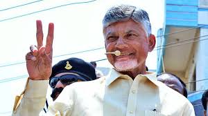 chandrababuswearinginasapcminamaravati